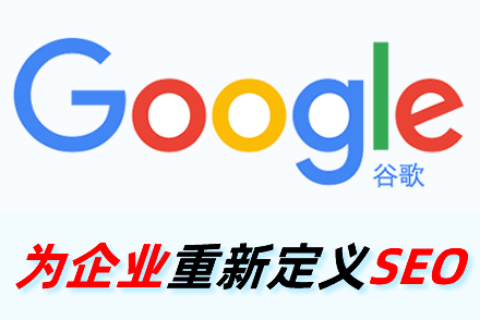 ͨ�ɹȸ��Ż�